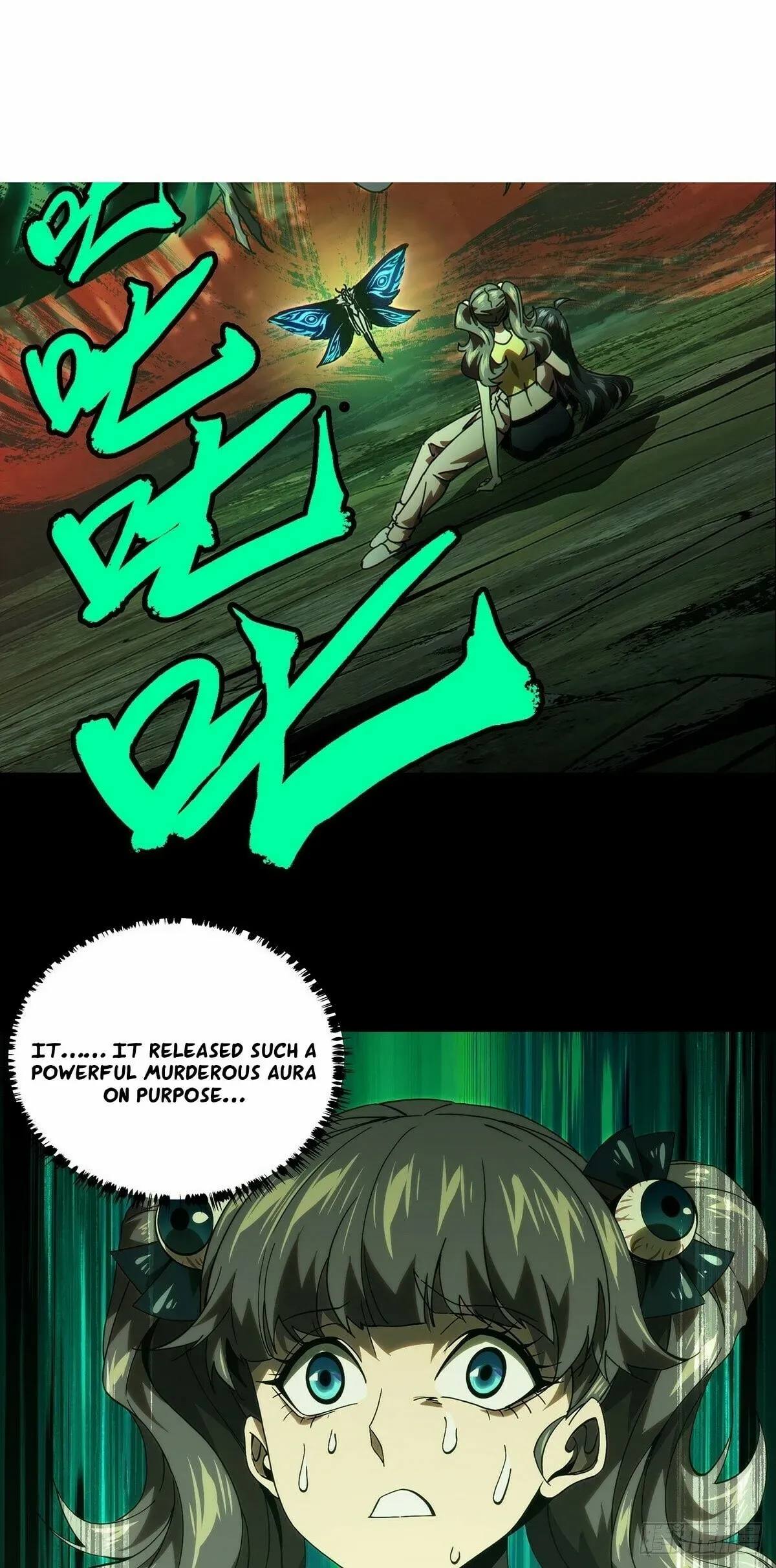 DaXiangWuXing (Taoist) Chapter 206 page 14