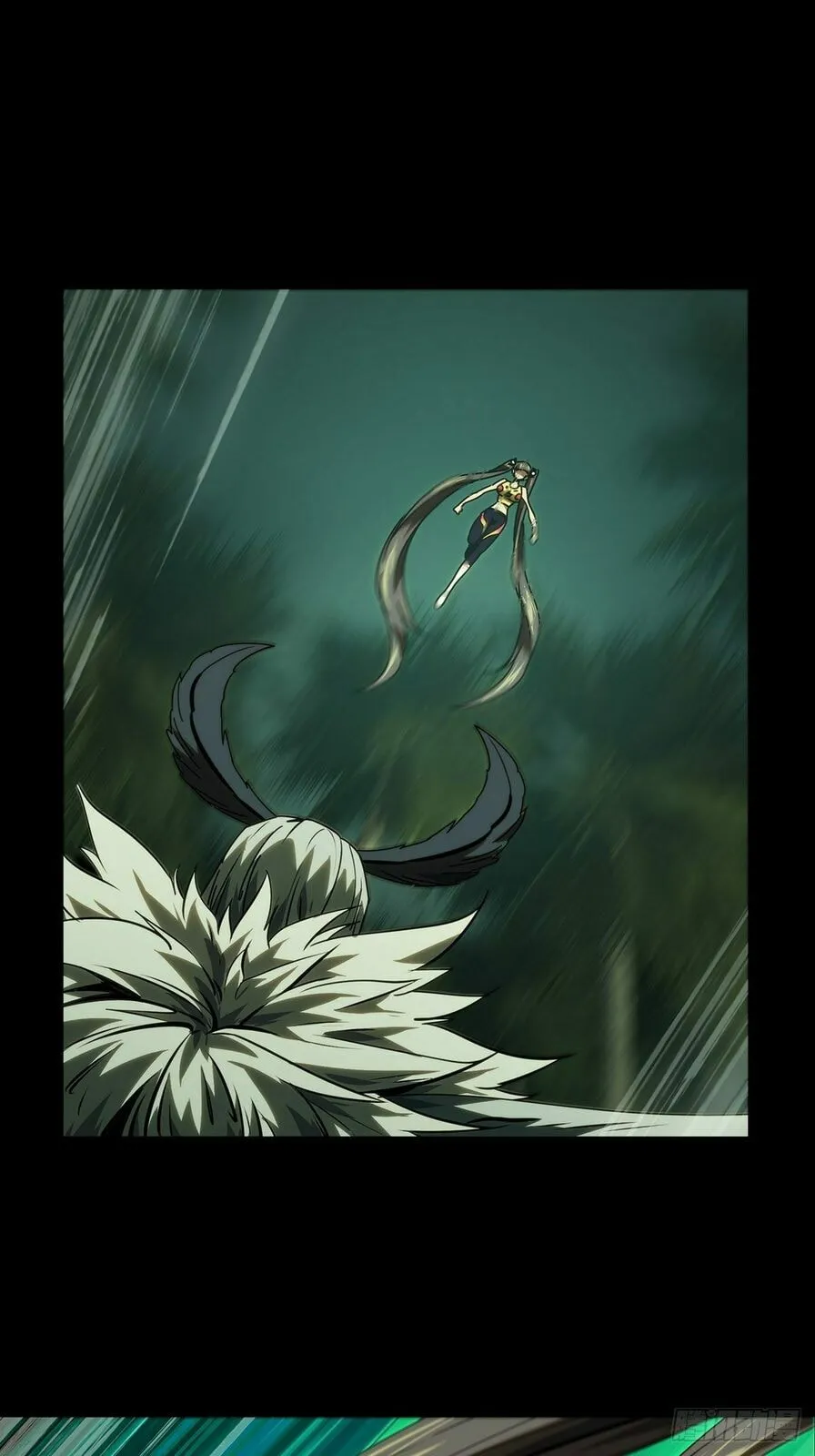 DaXiangWuXing (Taoist) Chapter 207 page 4