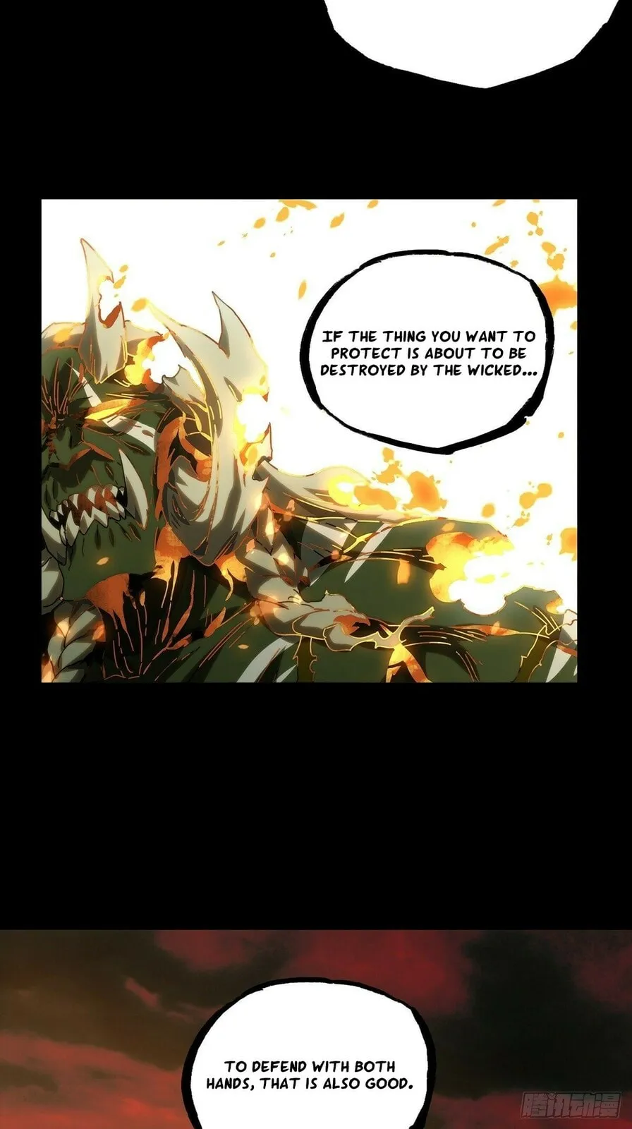 DaXiangWuXing (Taoist) Chapter 208 page 8