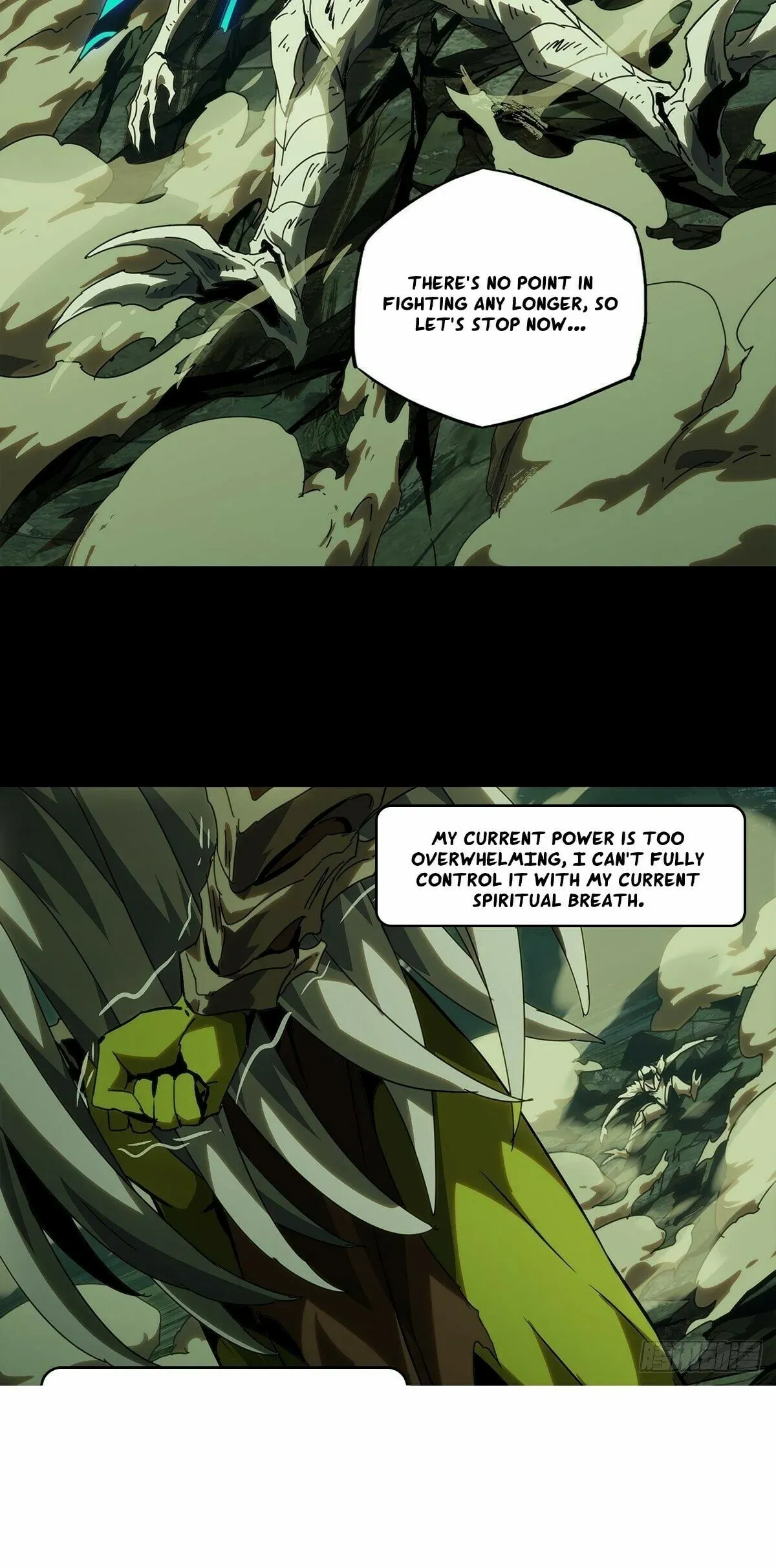 DaXiangWuXing (Taoist) Chapter 208 page 38