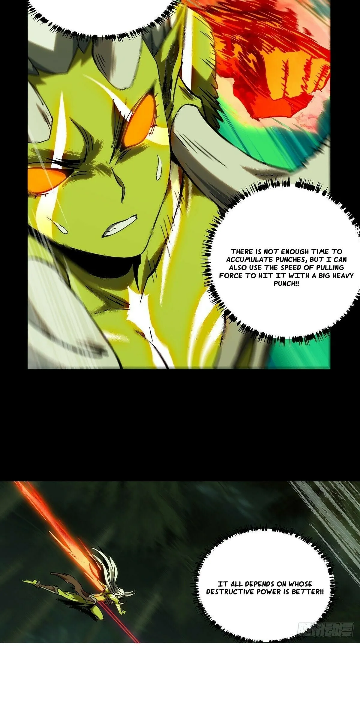 DaXiangWuXing (Taoist) Chapter 209 page 26