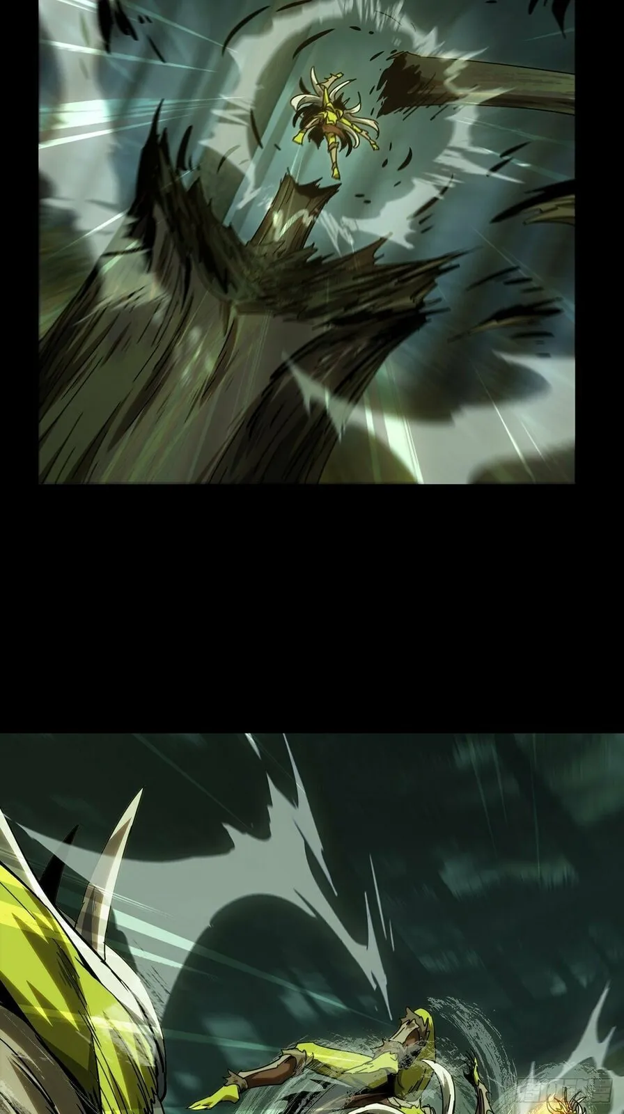 DaXiangWuXing (Taoist) Chapter 209 page 31