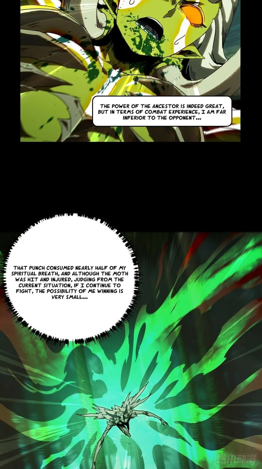 DaXiangWuXing (Taoist) Chapter 209 page 33