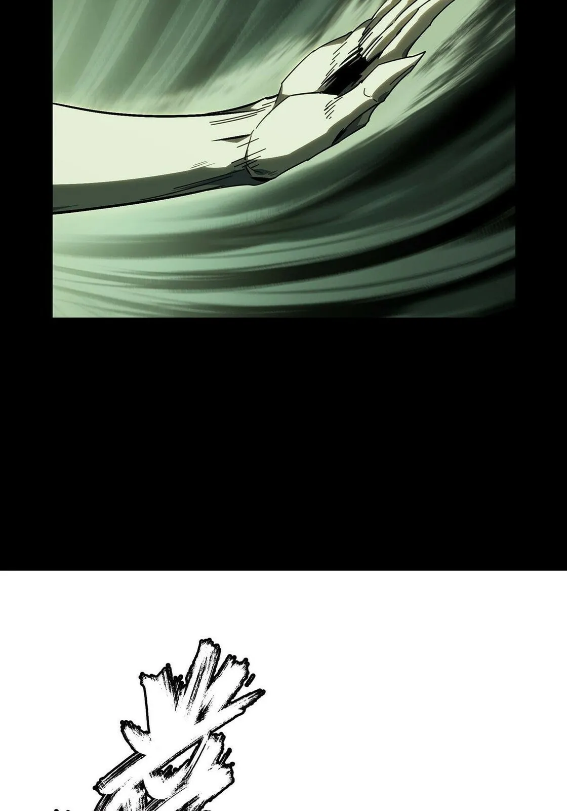DaXiangWuXing (Taoist) Chapter 209 page 41