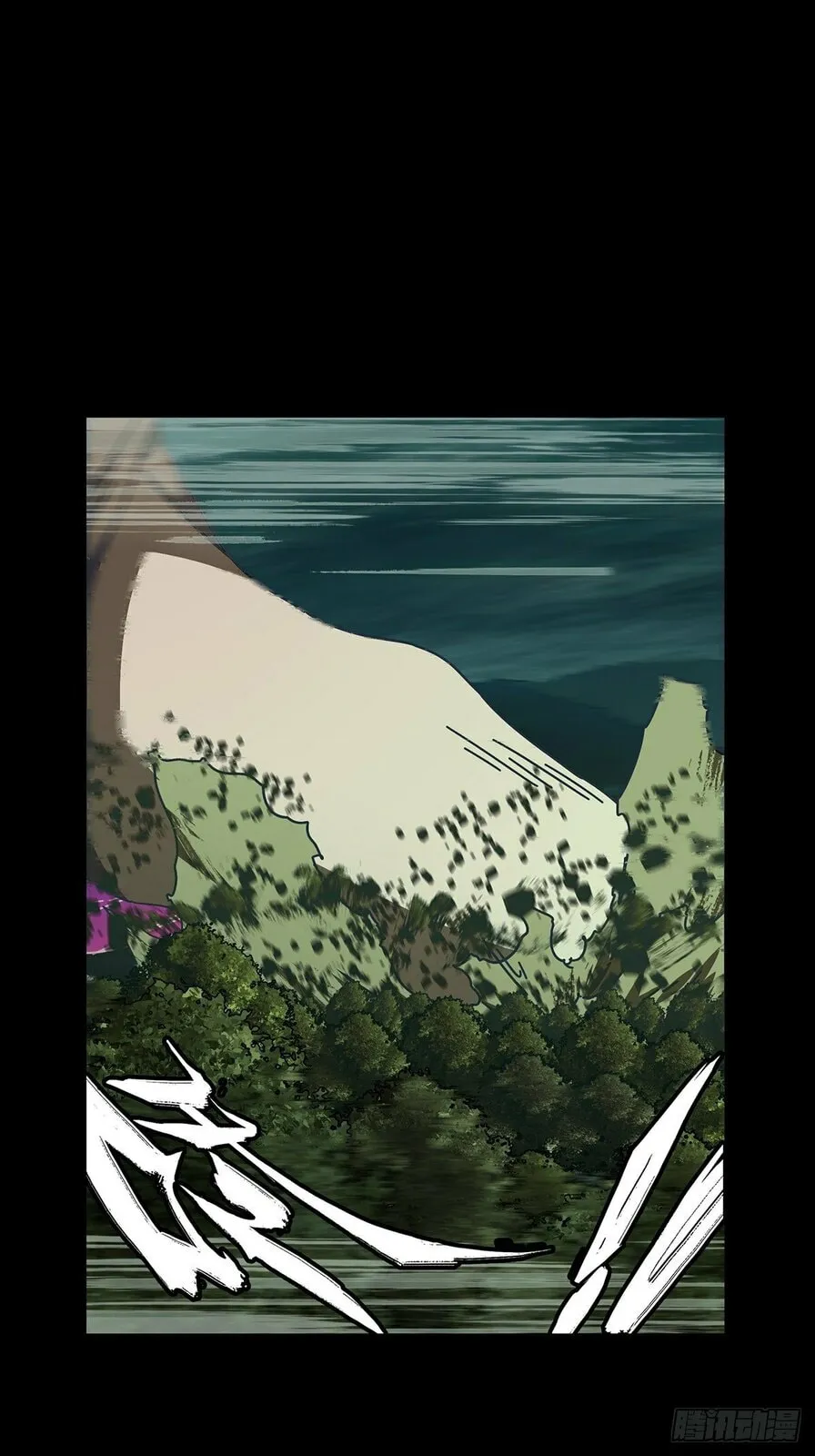 DaXiangWuXing (Taoist) Chapter 211 page 15
