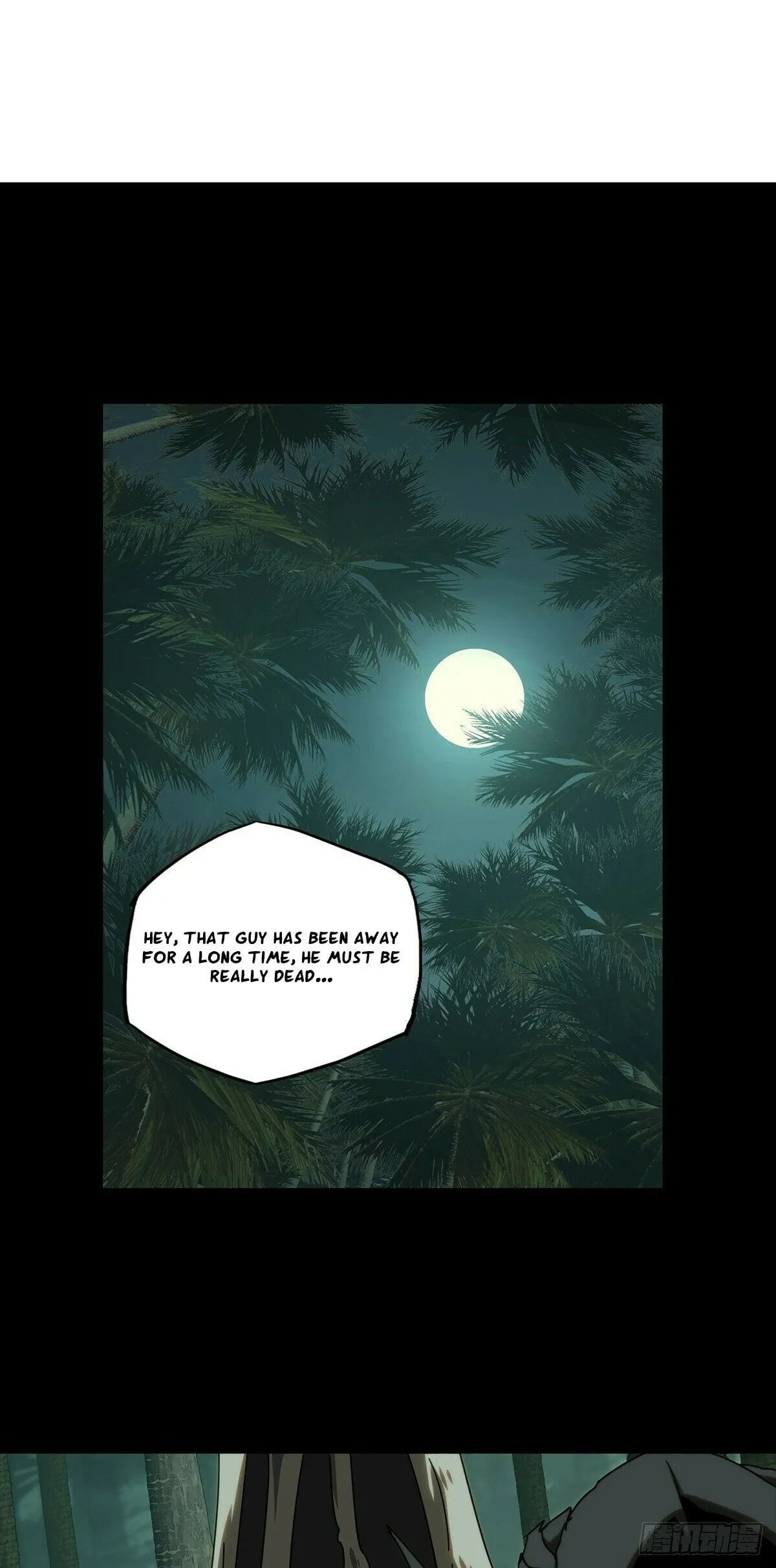 DaXiangWuXing (Taoist) Chapter 212 page 2