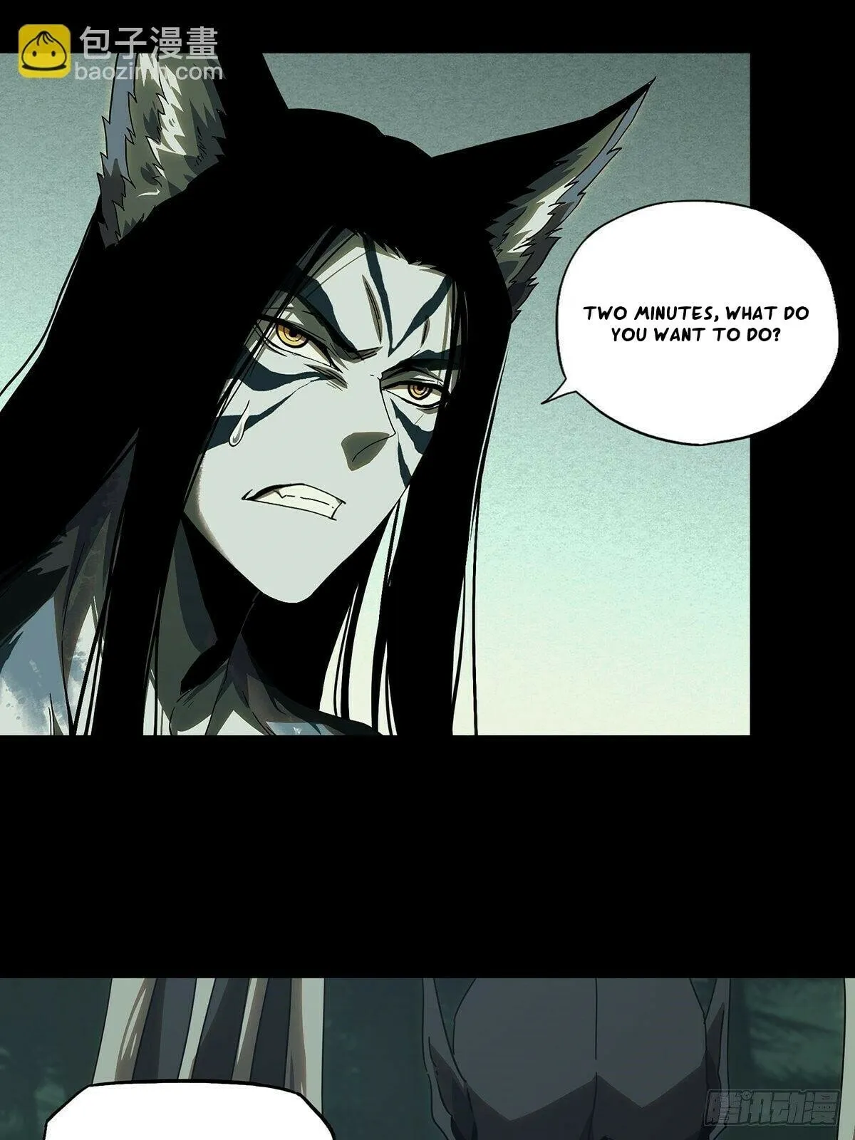 DaXiangWuXing (Taoist) Chapter 212 page 13