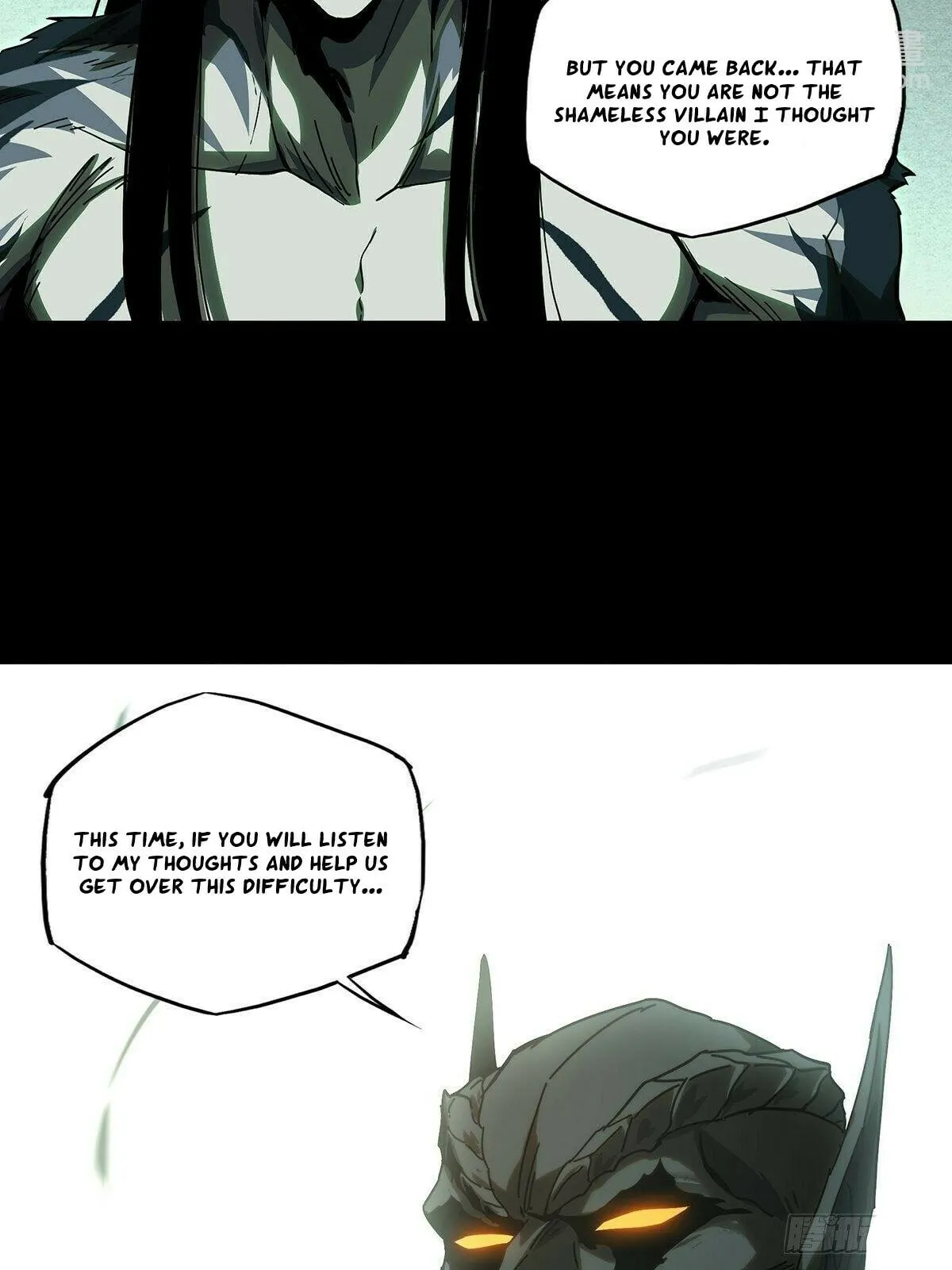DaXiangWuXing (Taoist) Chapter 212 page 16
