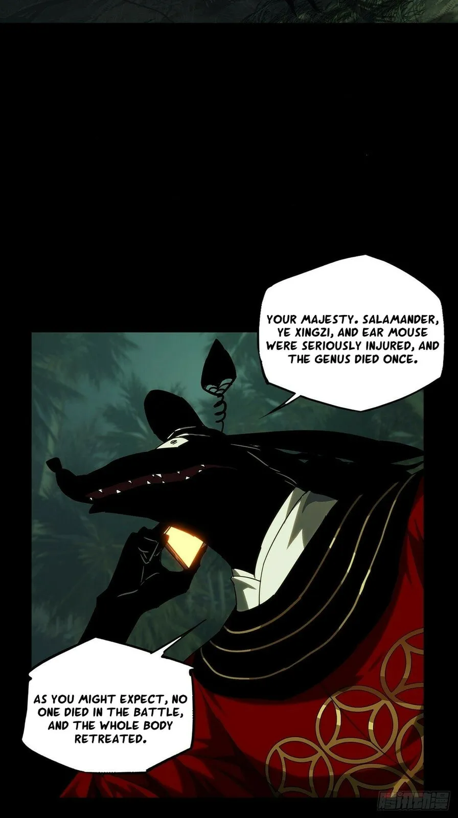 DaXiangWuXing (Taoist) Chapter 214 page 4