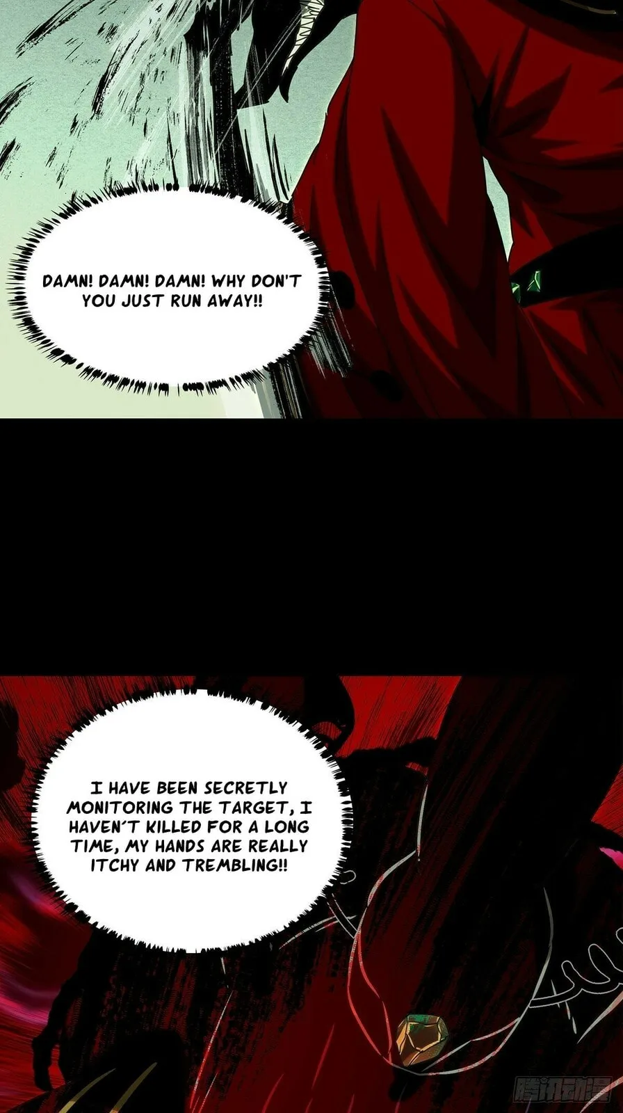 DaXiangWuXing (Taoist) Chapter 214 page 7
