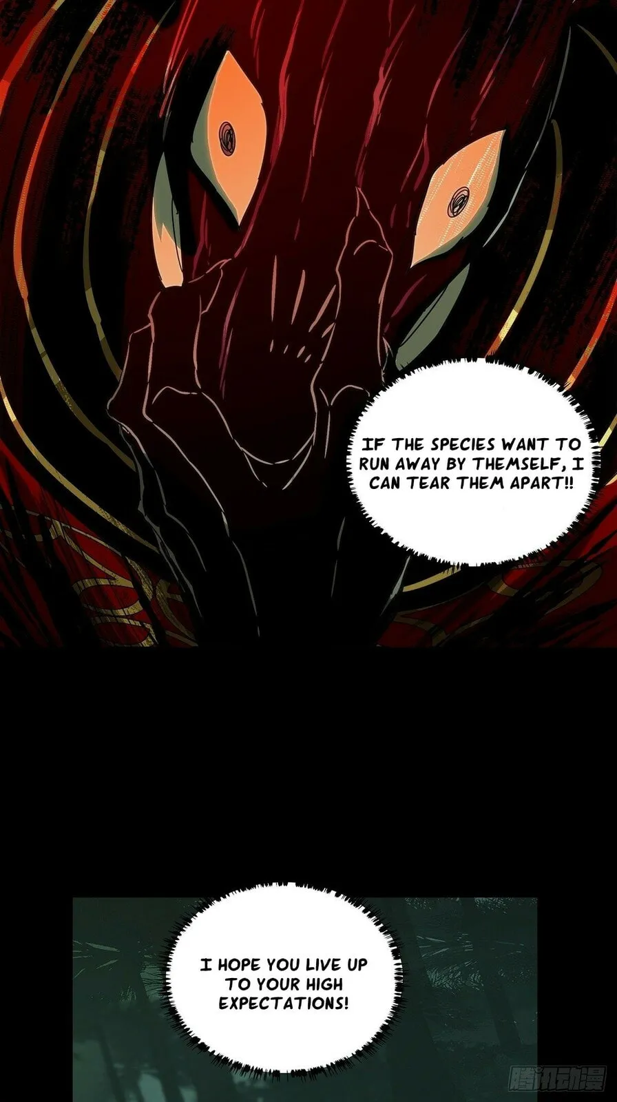 DaXiangWuXing (Taoist) Chapter 214 page 8