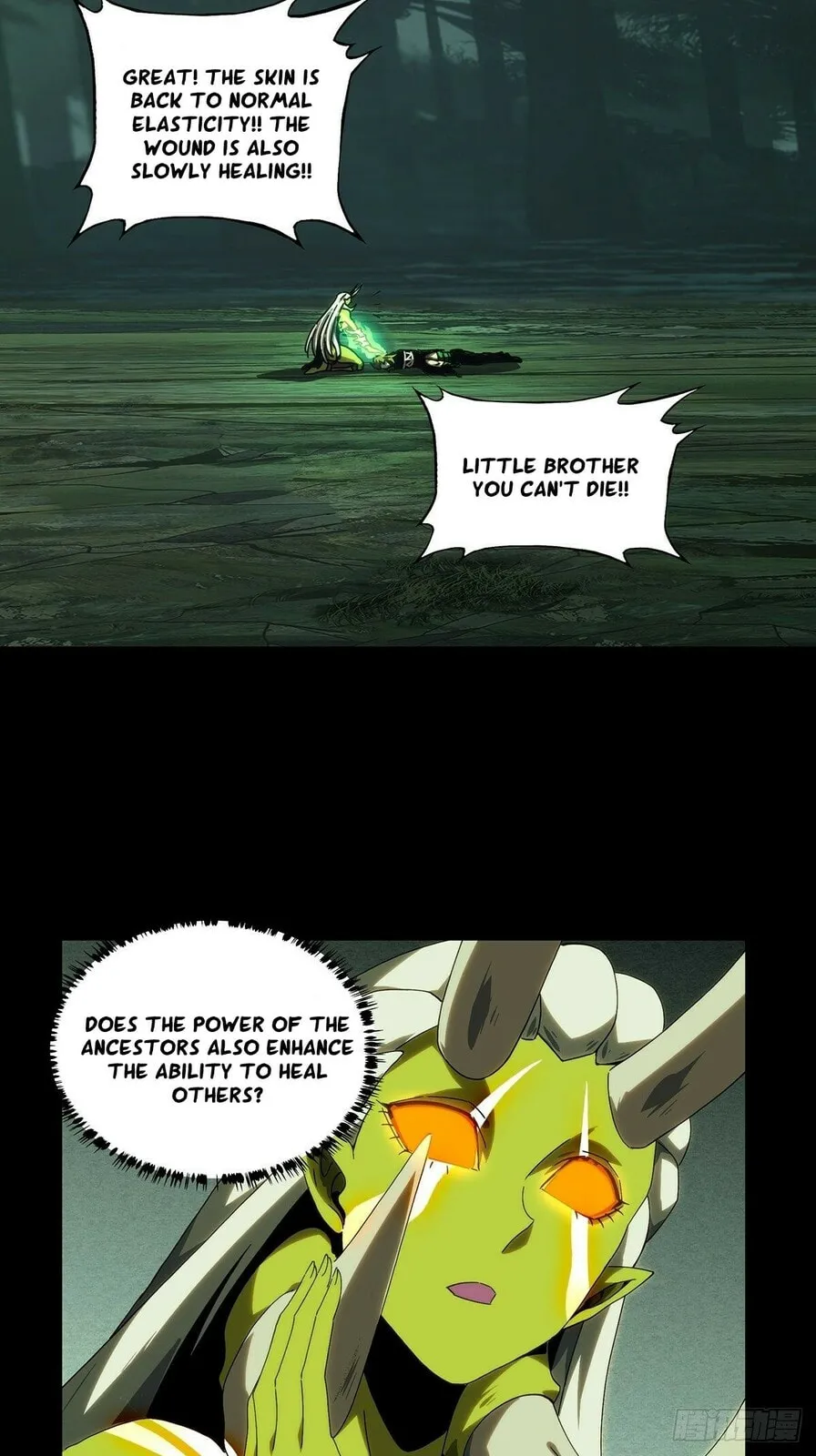 DaXiangWuXing (Taoist) Chapter 214 page 12
