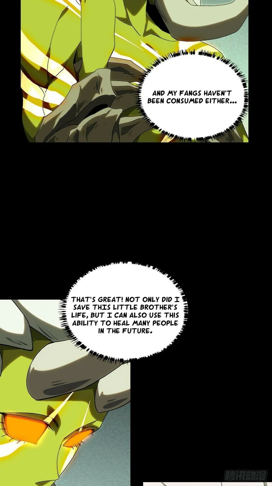 DaXiangWuXing (Taoist) Chapter 214 page 13