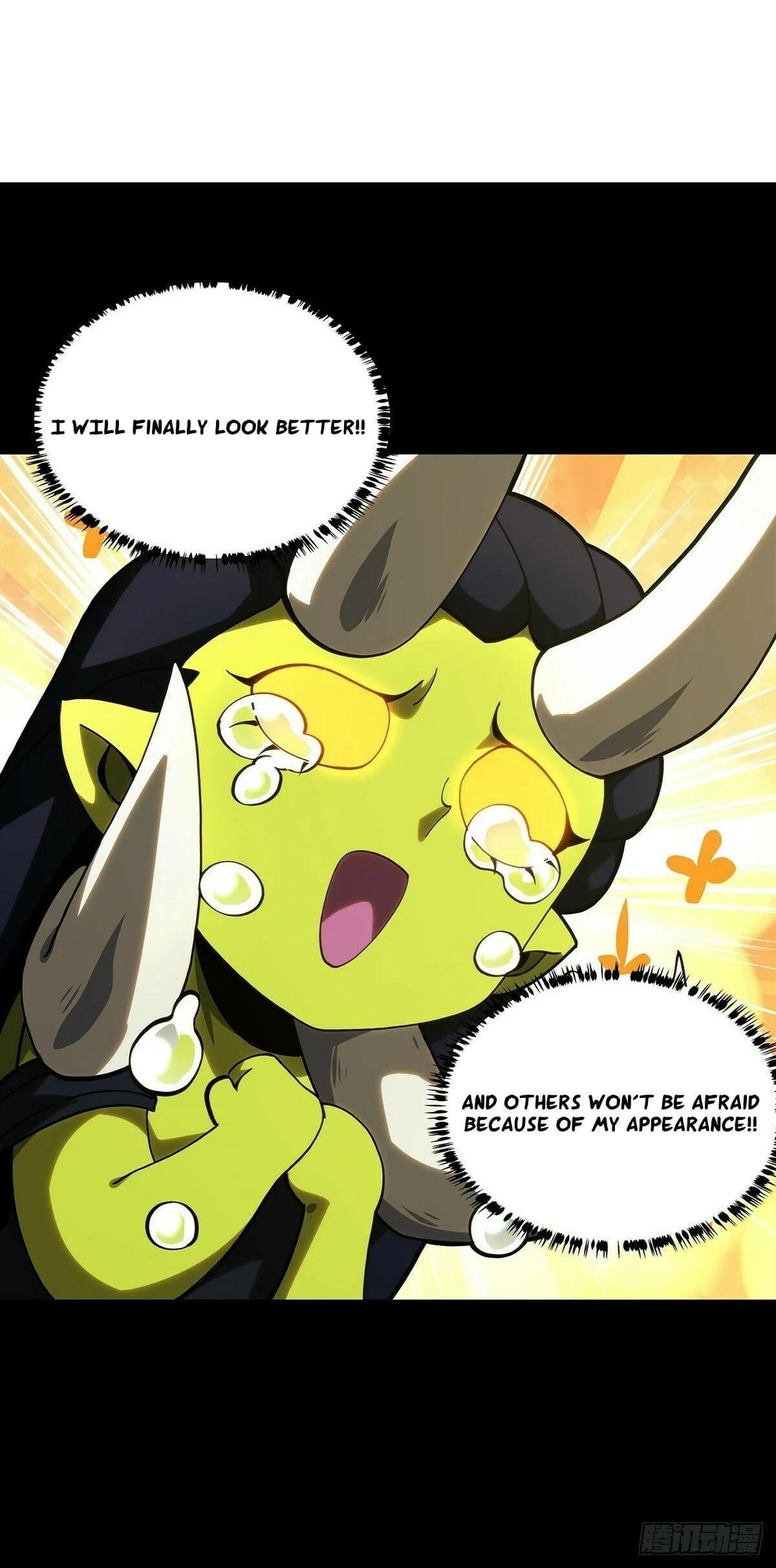 DaXiangWuXing (Taoist) Chapter 214 page 18