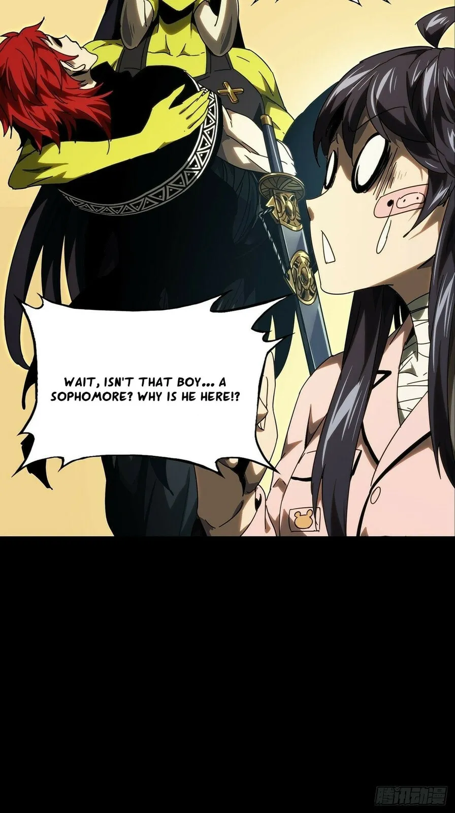 DaXiangWuXing (Taoist) Chapter 214 page 23