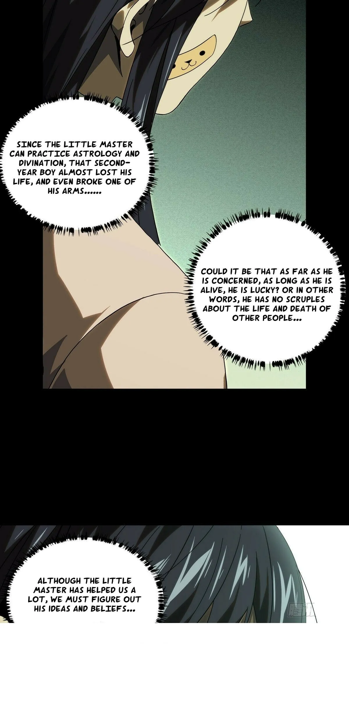 DaXiangWuXing (Taoist) Chapter 214 page 30