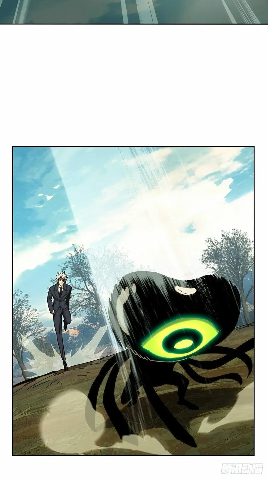 DaXiangWuXing (Taoist) Chapter 214 page 36