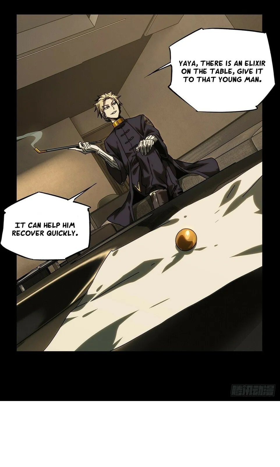 DaXiangWuXing (Taoist) Chapter 215 page 5