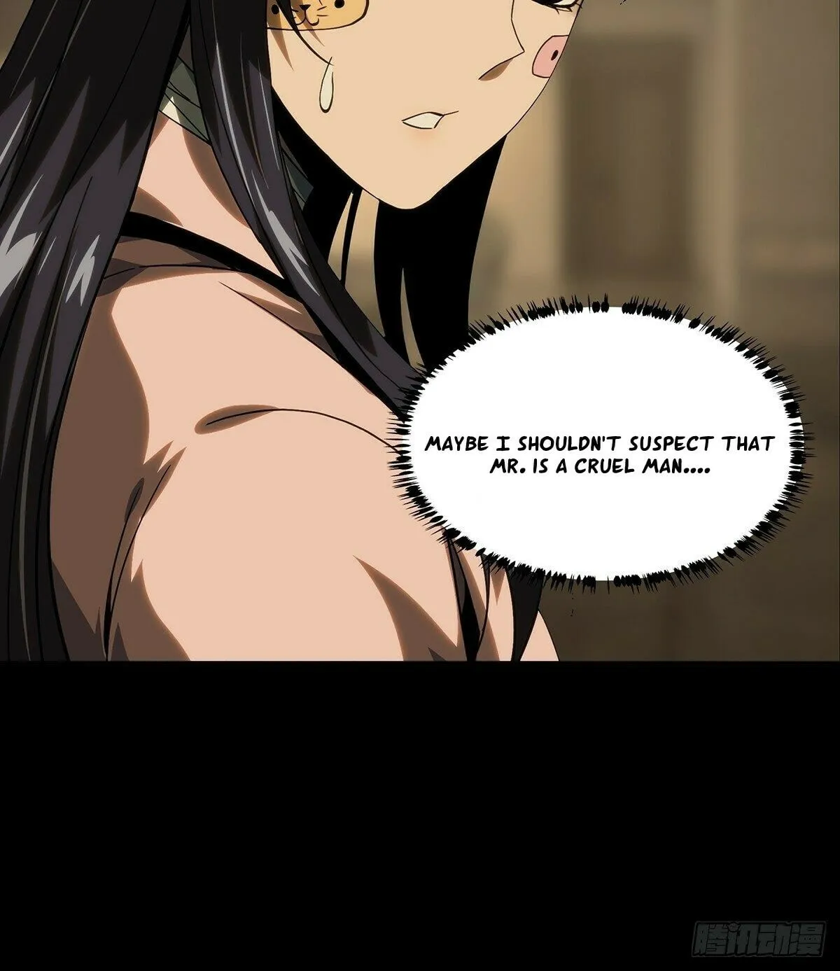 DaXiangWuXing (Taoist) Chapter 215 page 11