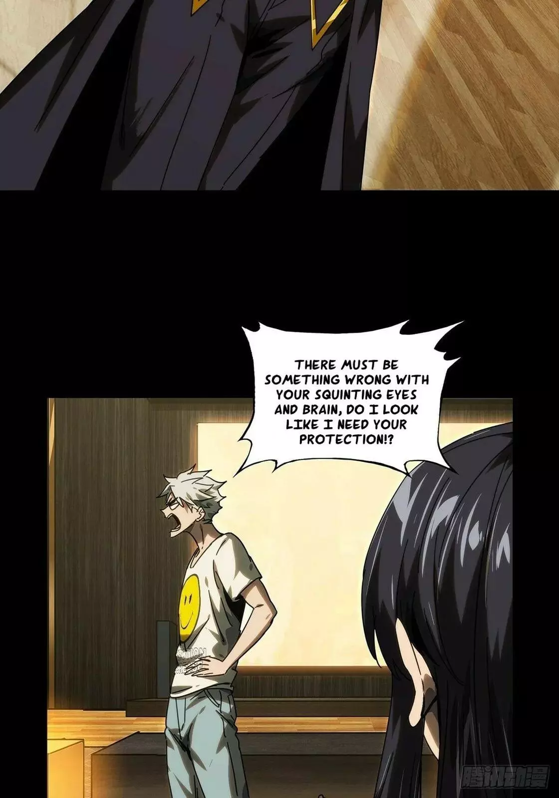 DaXiangWuXing (Taoist) Chapter 216 page 8