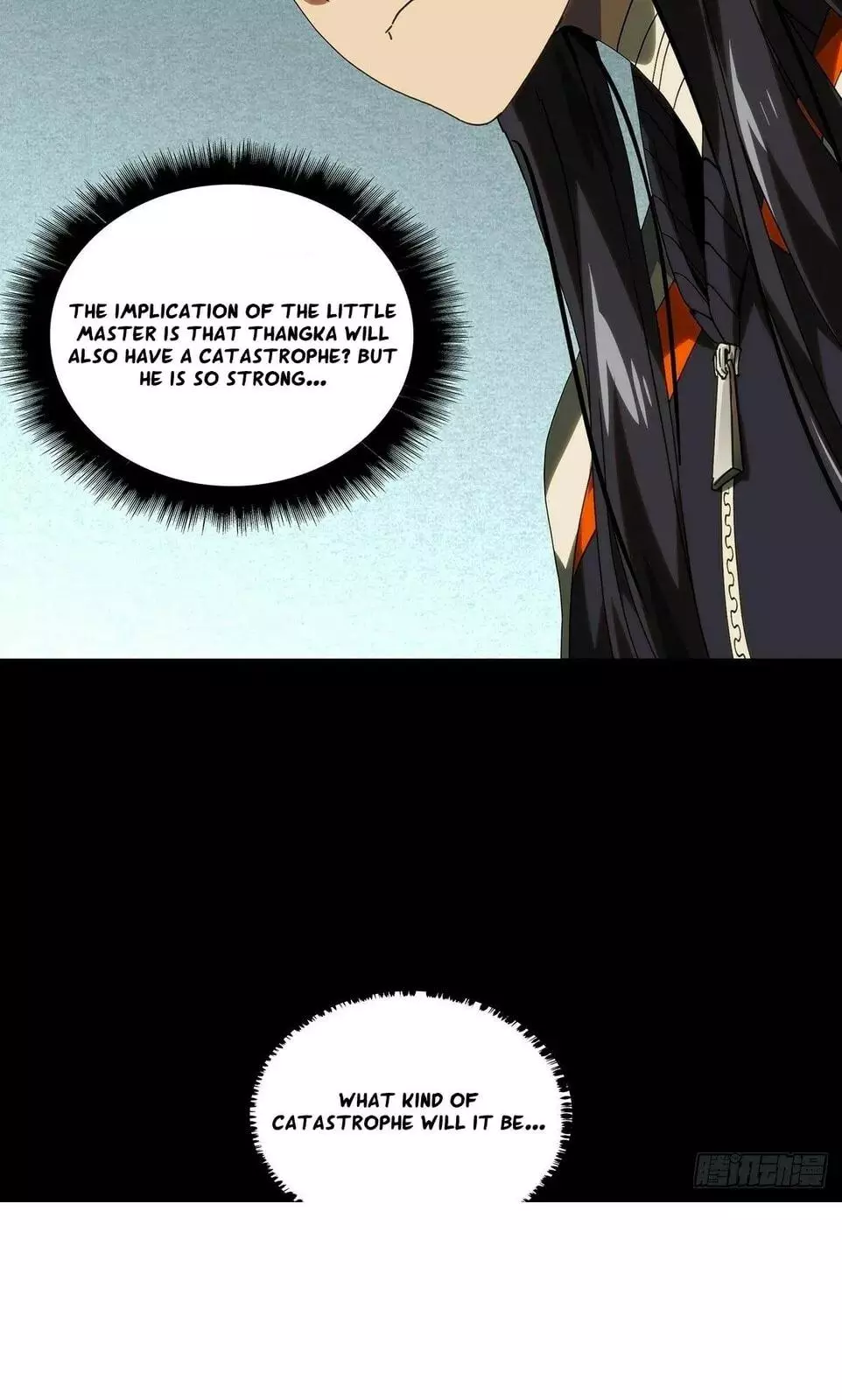 DaXiangWuXing (Taoist) Chapter 216 page 10