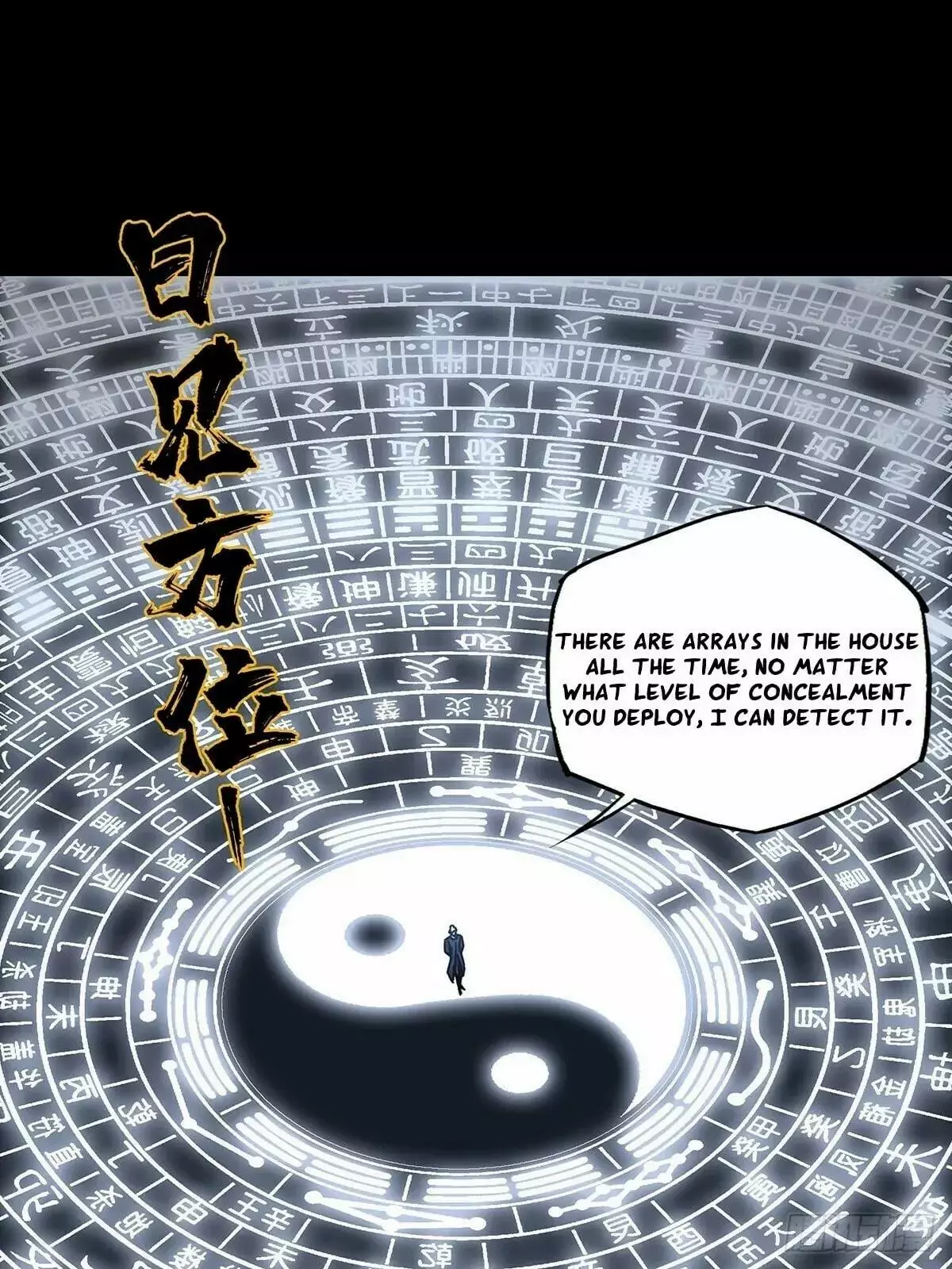 DaXiangWuXing (Taoist) Chapter 216 page 24