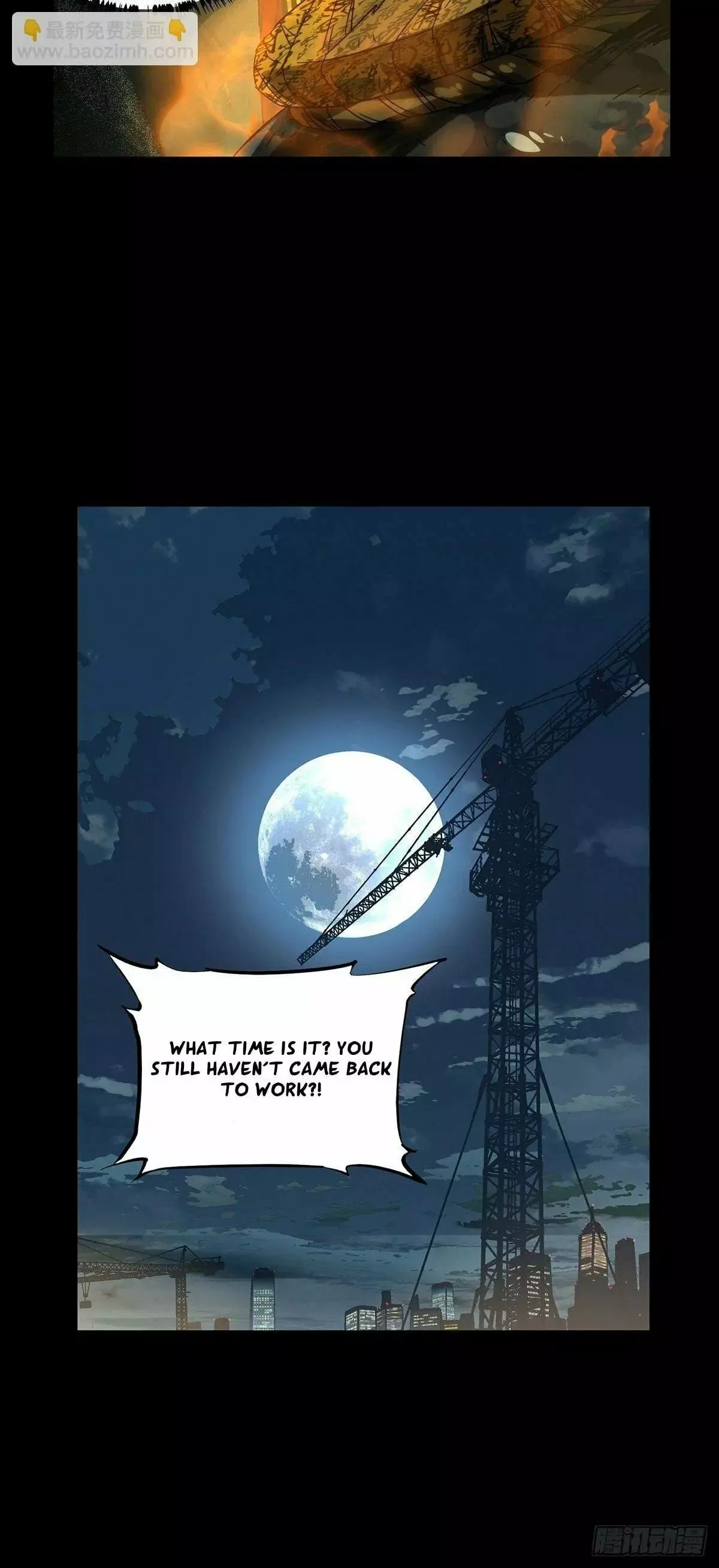 DaXiangWuXing (Taoist) Chapter 217 page 38