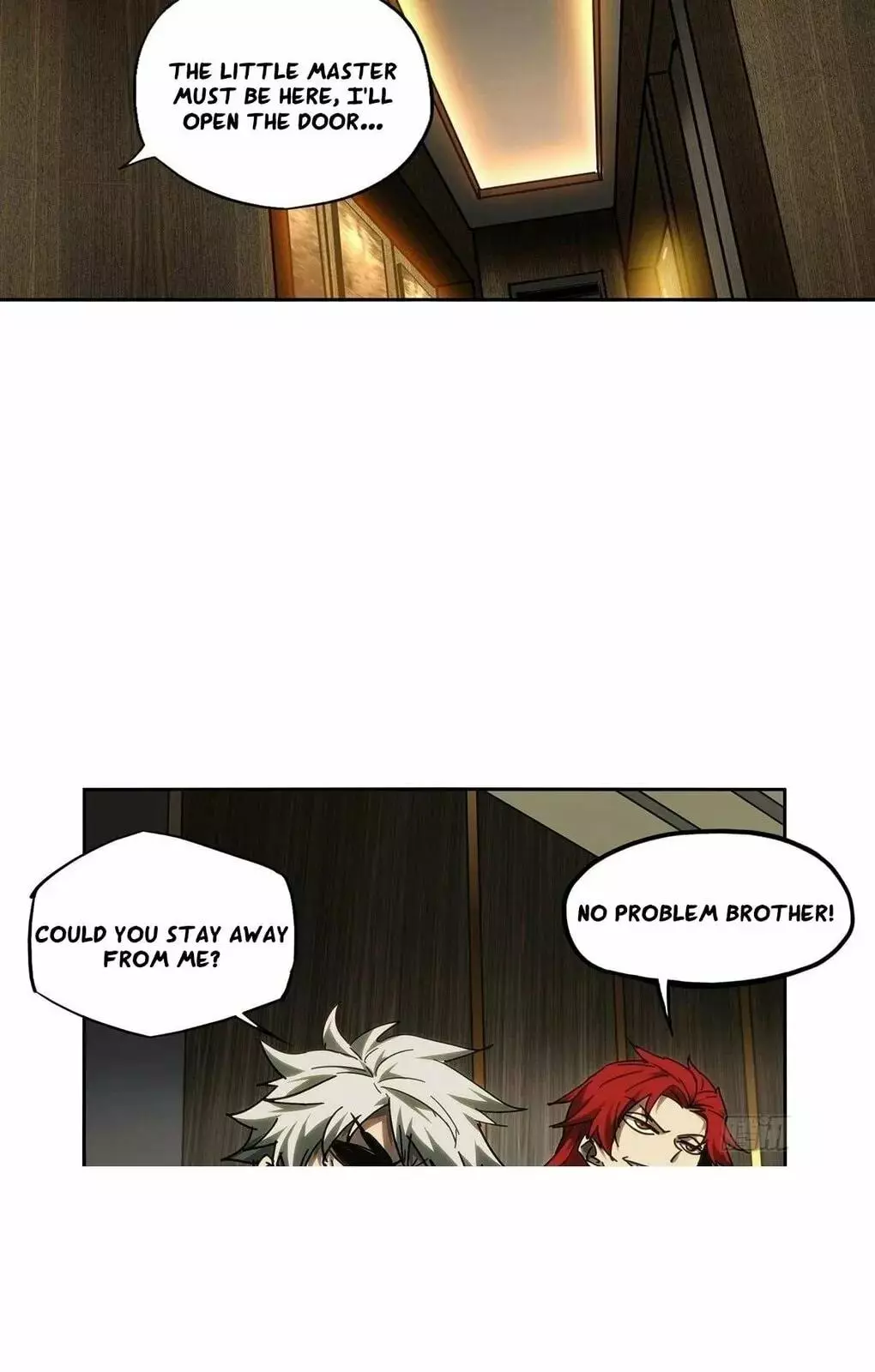 DaXiangWuXing (Taoist) Chapter 218 page 25
