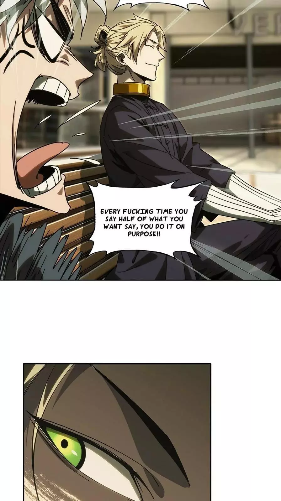 DaXiangWuXing (Taoist) Chapter 219 page 26