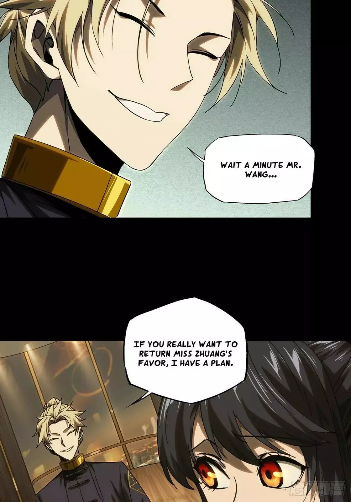 DaXiangWuXing (Taoist) Chapter 220 page 20