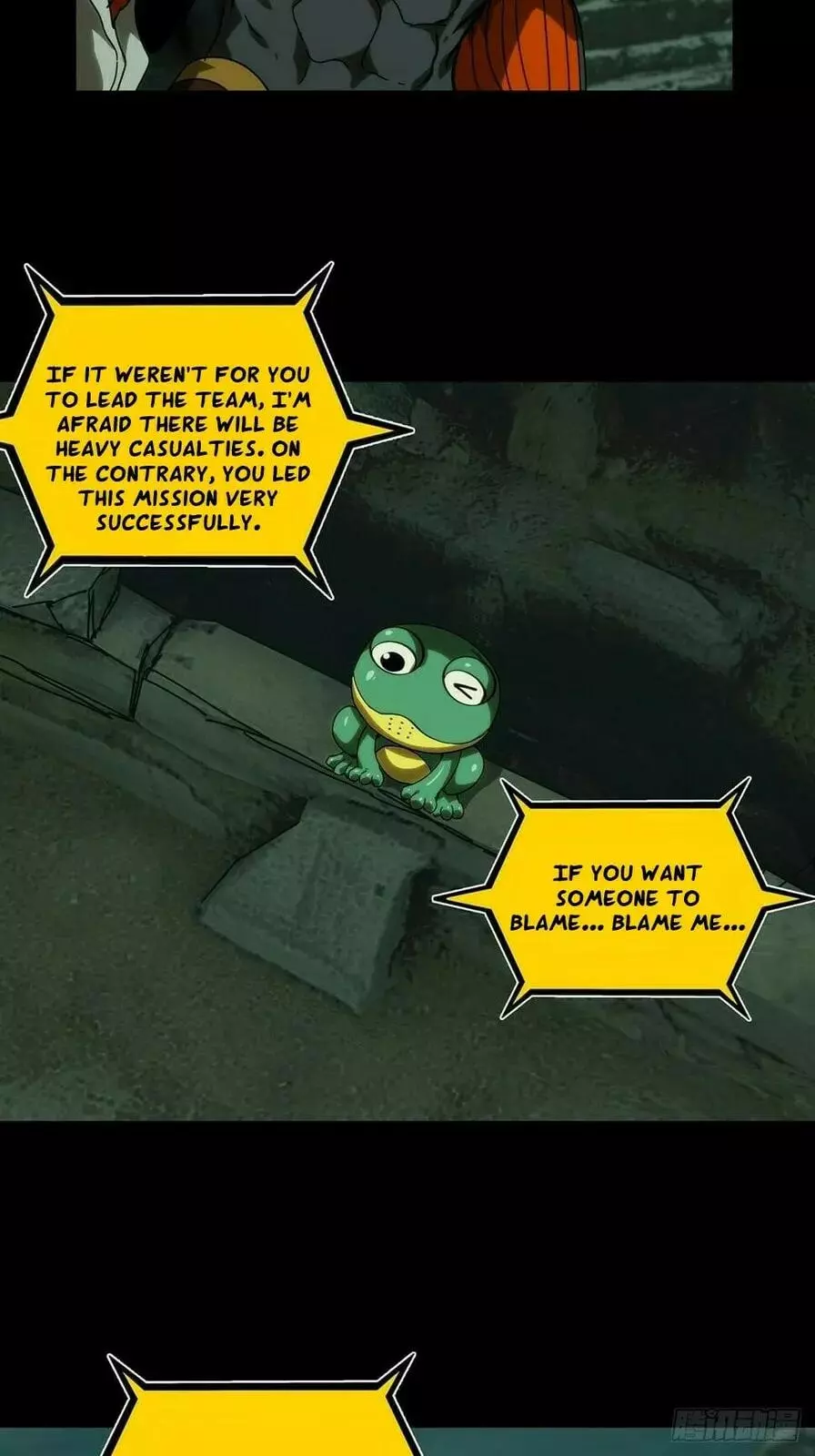 DaXiangWuXing (Taoist) Chapter 221 page 3