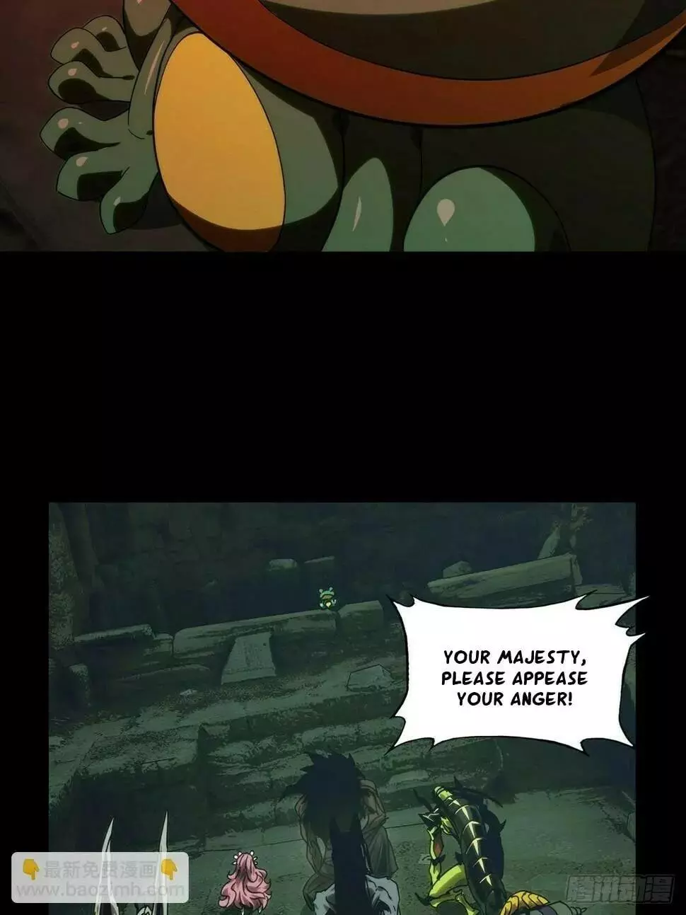 DaXiangWuXing (Taoist) Chapter 221 page 14
