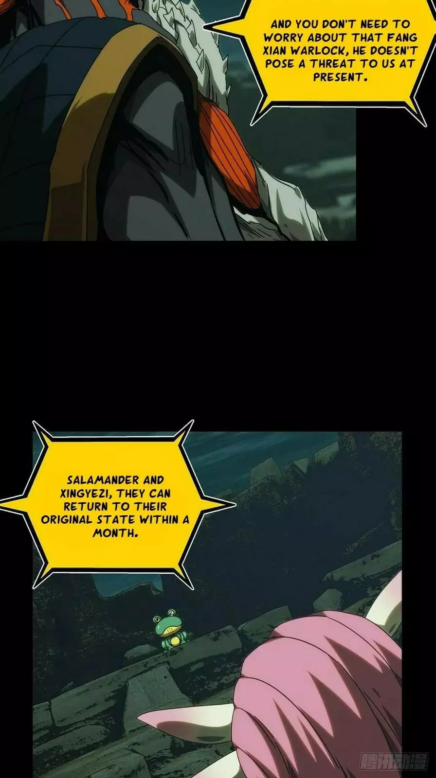 DaXiangWuXing (Taoist) Chapter 221 page 26