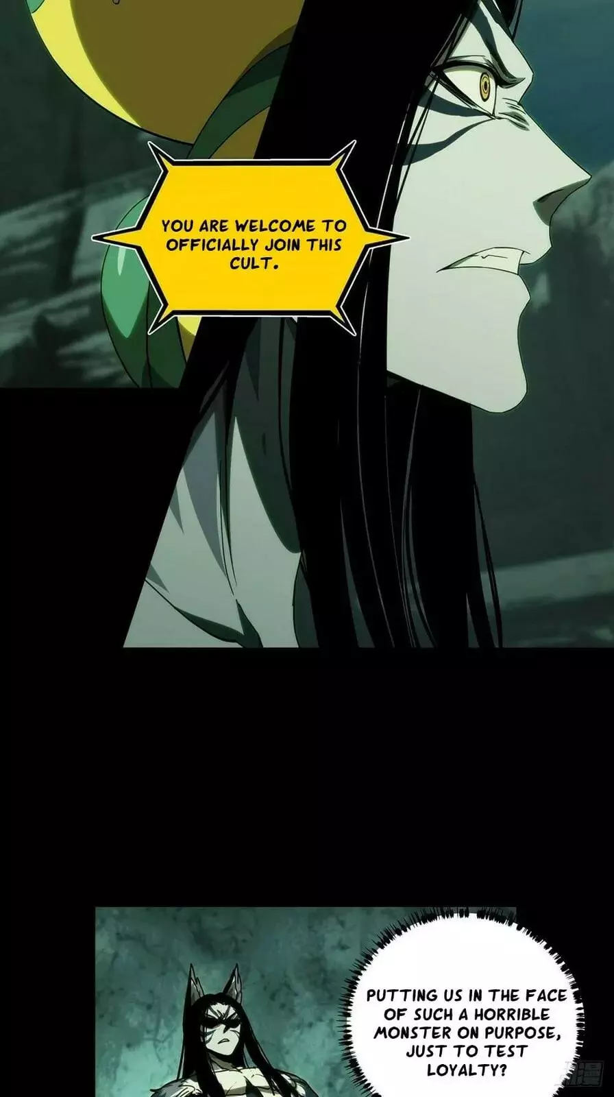 DaXiangWuXing (Taoist) Chapter 221 page 8
