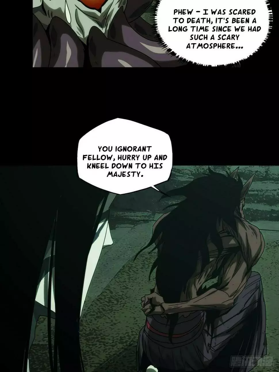 DaXiangWuXing (Taoist) Chapter 221 page 16