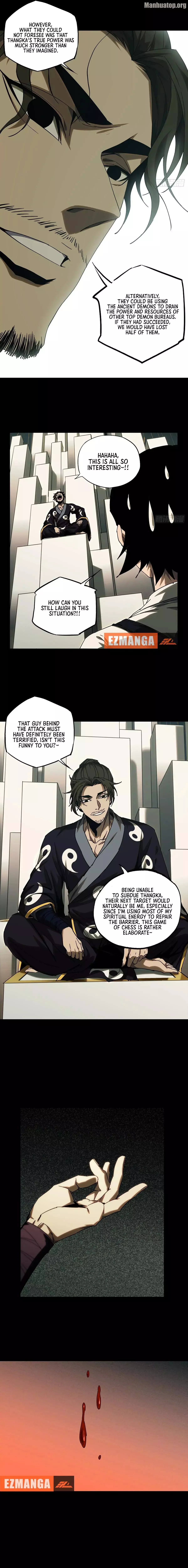 DaXiangWuXing (Taoist) Chapter 222 page 7