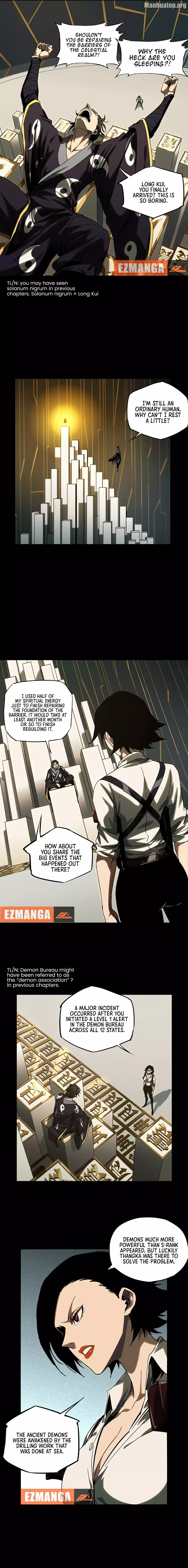 DaXiangWuXing (Taoist) Chapter 222 page 4