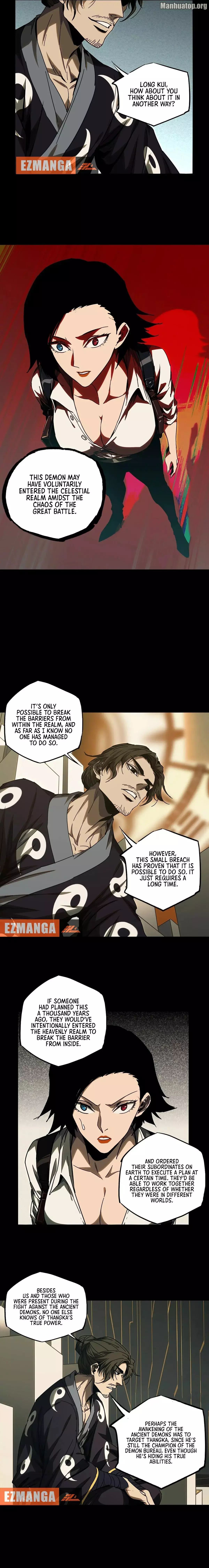DaXiangWuXing (Taoist) Chapter 222 page 6