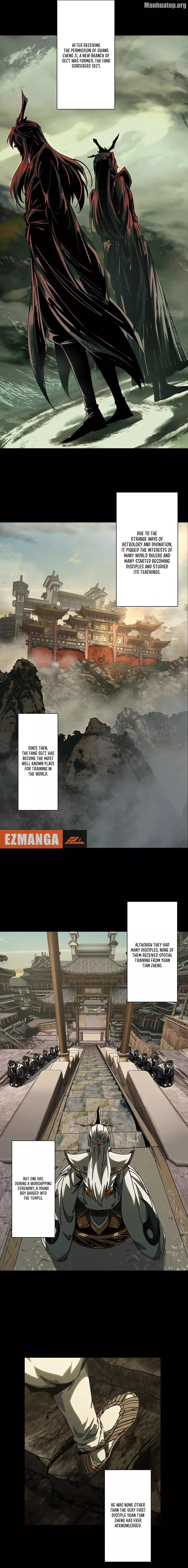 DaXiangWuXing (Taoist) Chapter 223 page 2
