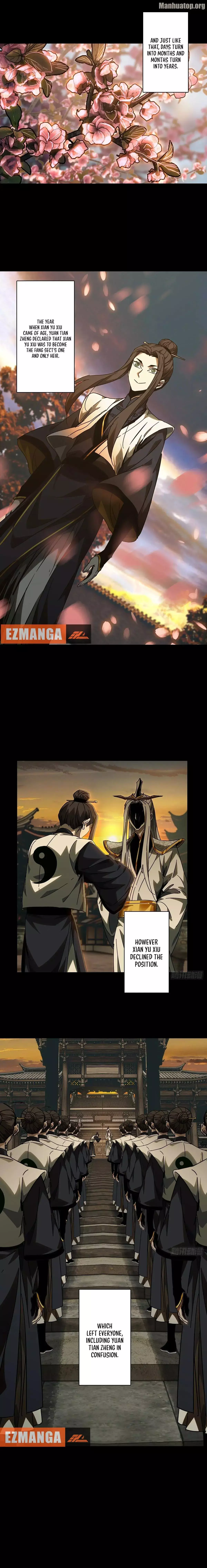 DaXiangWuXing (Taoist) Chapter 224 page 6