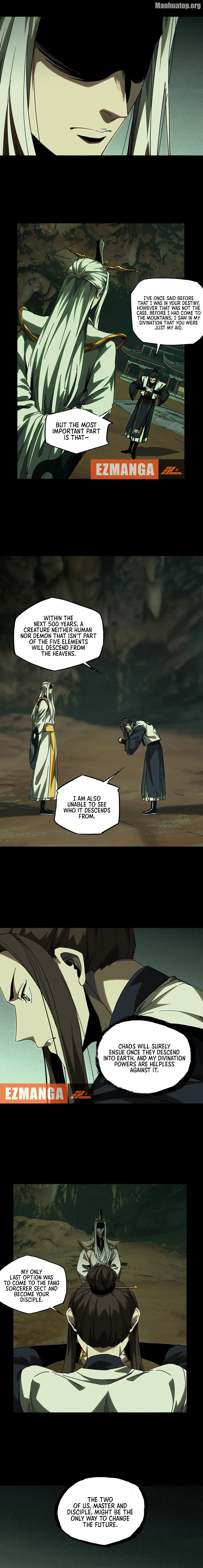 DaXiangWuXing (Taoist) Chapter 225 page 4