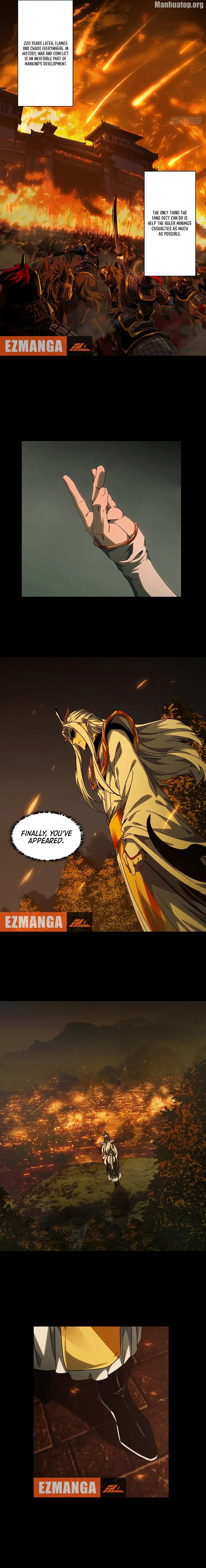DaXiangWuXing (Taoist) Chapter 226 page 4