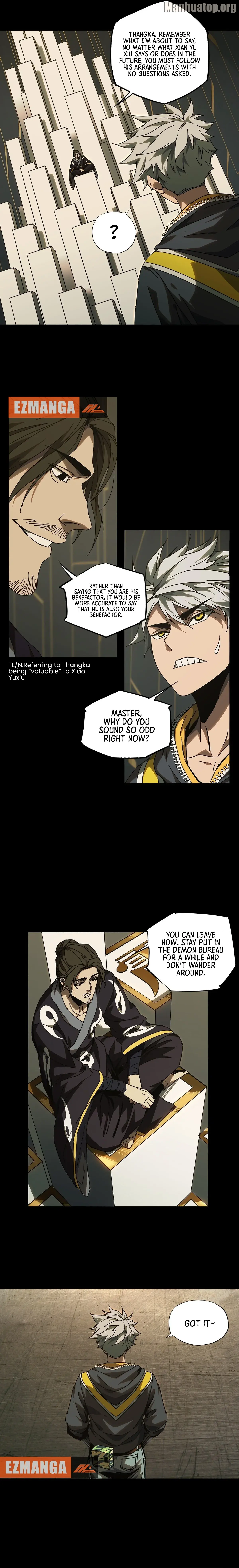 DaXiangWuXing (Taoist) Chapter 228 page 7
