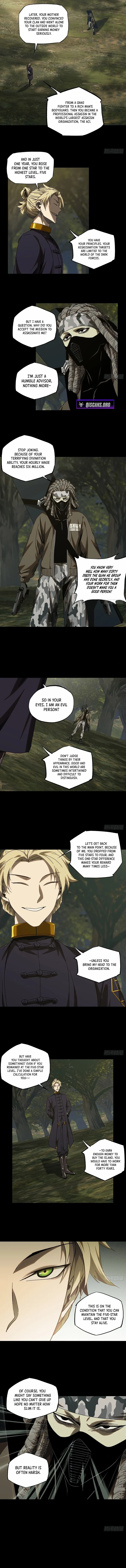 DaXiangWuXing (Taoist) Chapter 244 page 4
