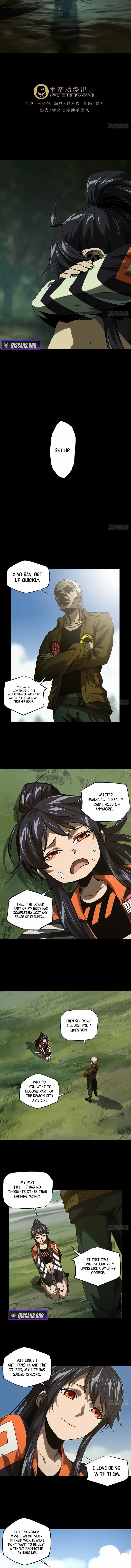 DaXiangWuXing (Taoist) Chapter 245 page 2
