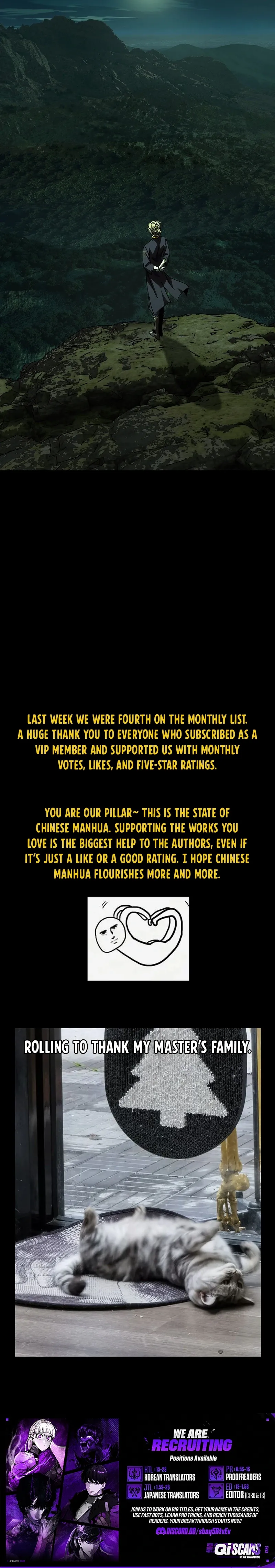 DaXiangWuXing (Taoist) Chapter 251 page 9