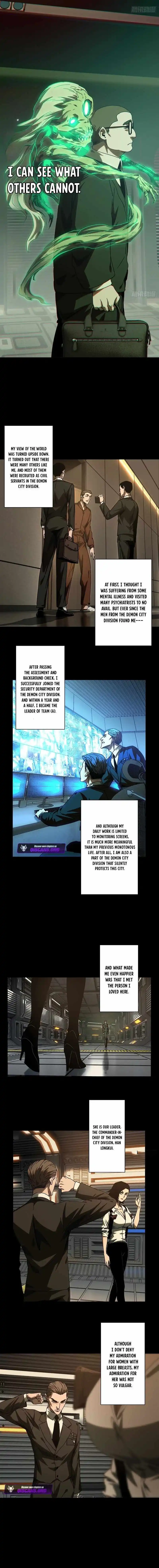 DaXiangWuXing (Taoist) Chapter 256 page 2