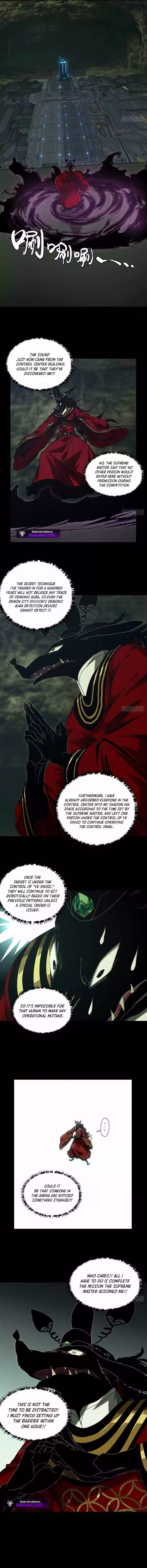 DaXiangWuXing (Taoist) Chapter 259 page 3