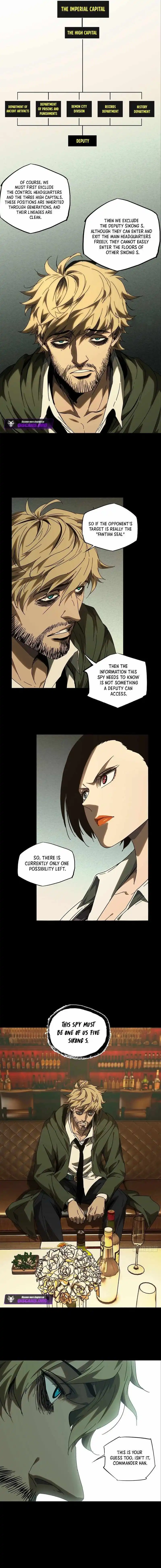 DaXiangWuXing (Taoist) Chapter 260 page 2