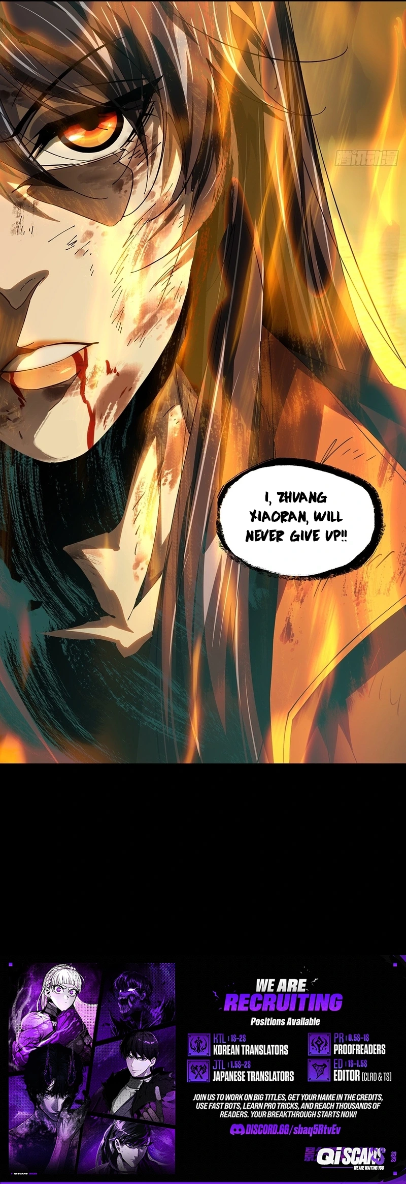 DaXiangWuXing (Taoist) Chapter 266 page 8
